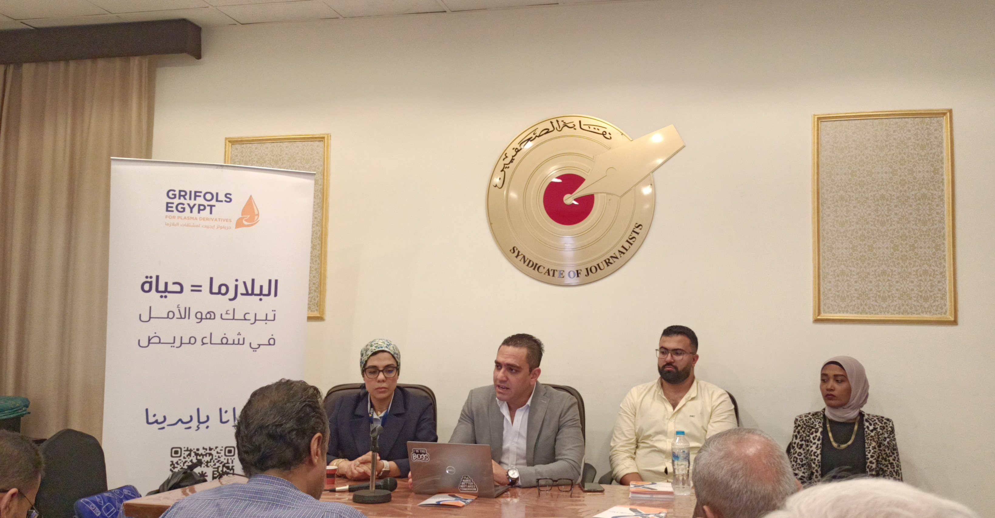 تبرعك بالبلازما.. دقائق منك قد تمنح مريضًا فرصة جديدة للحياة