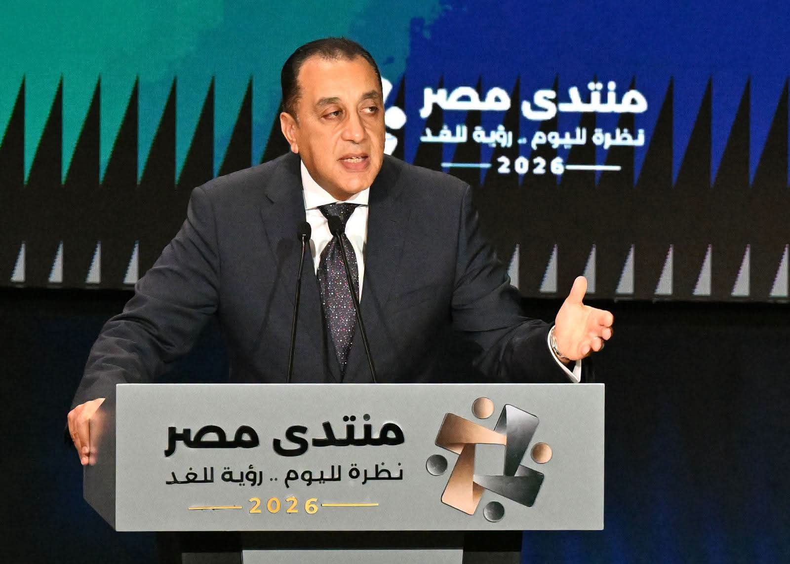 مدبولي يستعرض حصاد 12 عامًا من التنمية والمشروعات في مصر