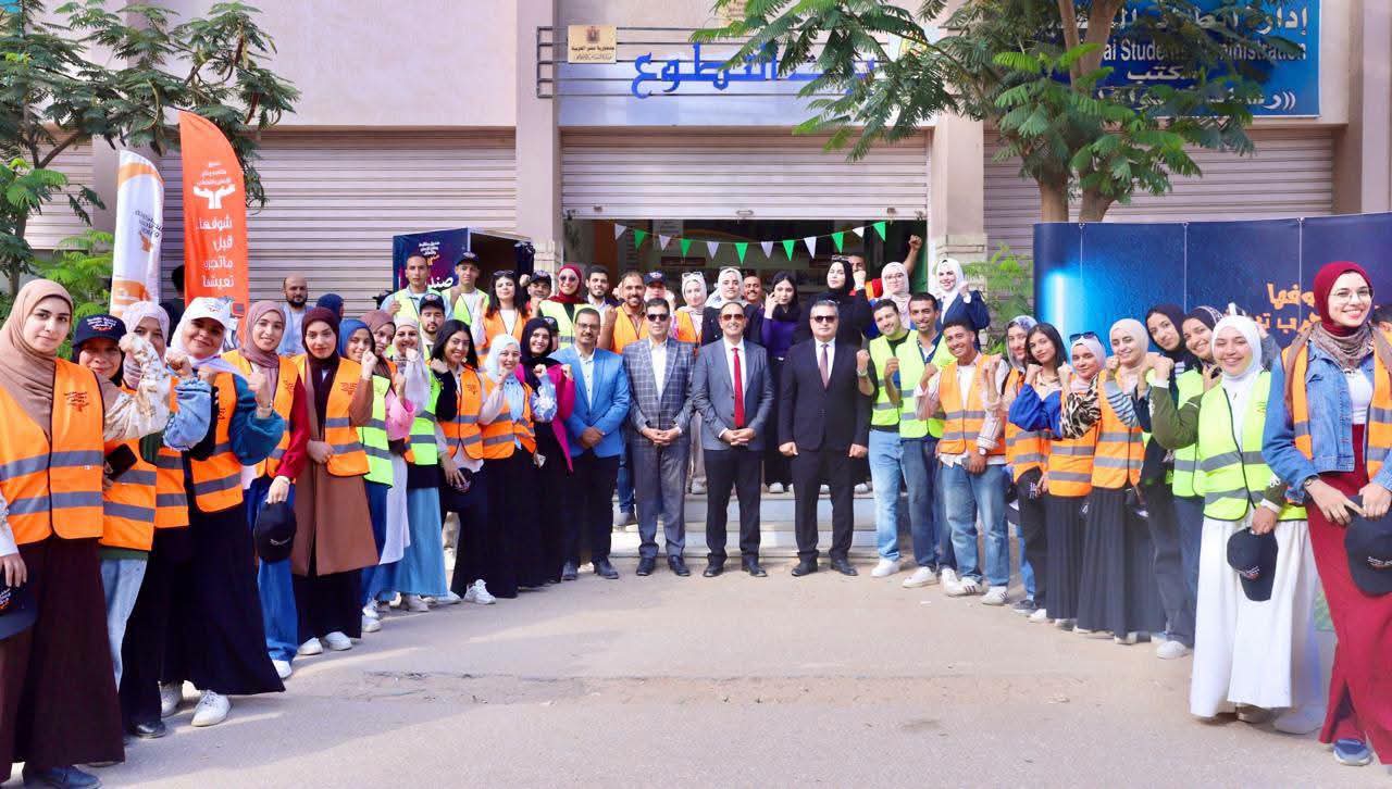 مكافحة الإدمان: متطوعو الجامعات خط الدفاع الأول للوقاية من المخدرات