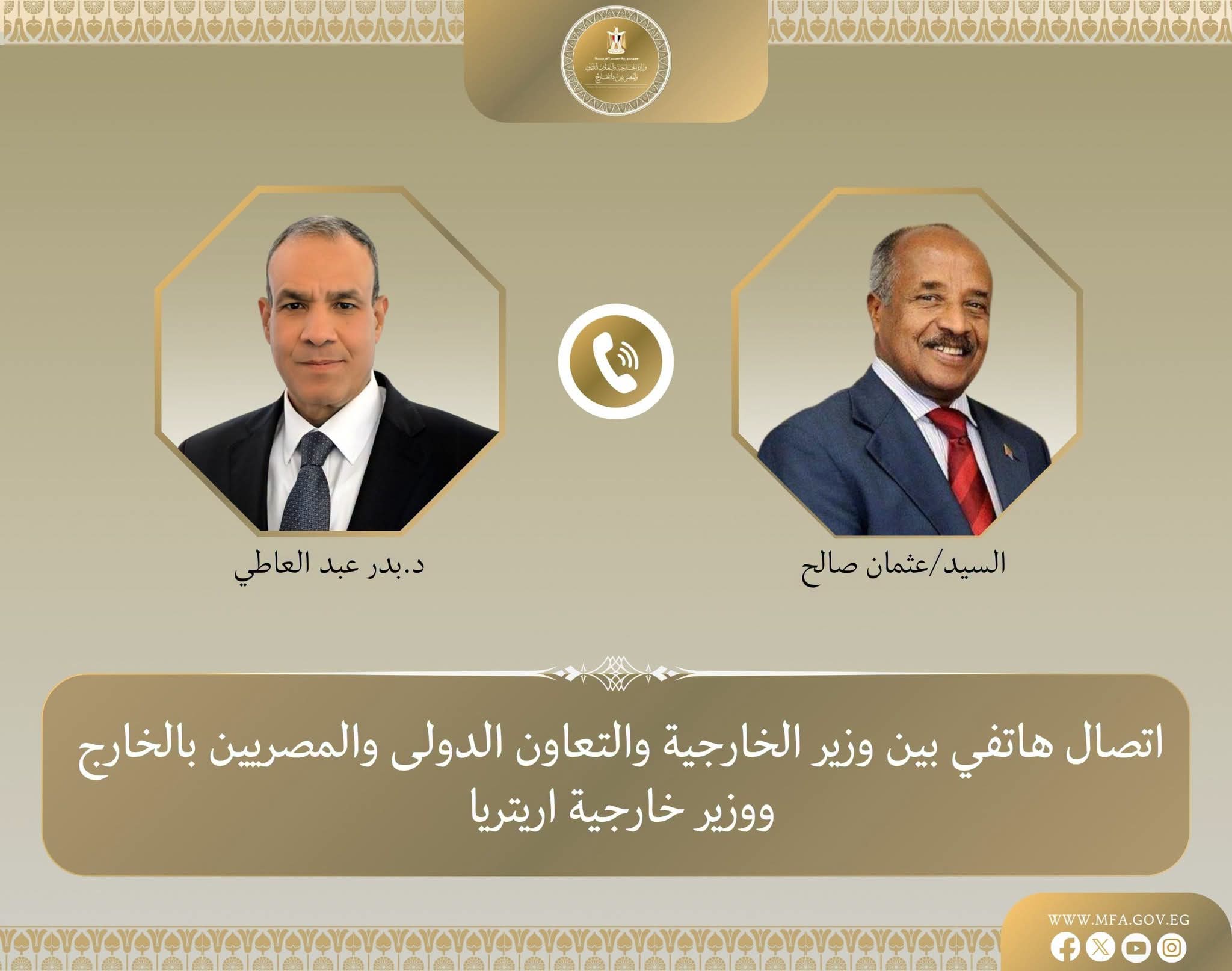 مصر وإريتريا تبحثان تعزيز العلاقات وأمن البحر الأحمر
