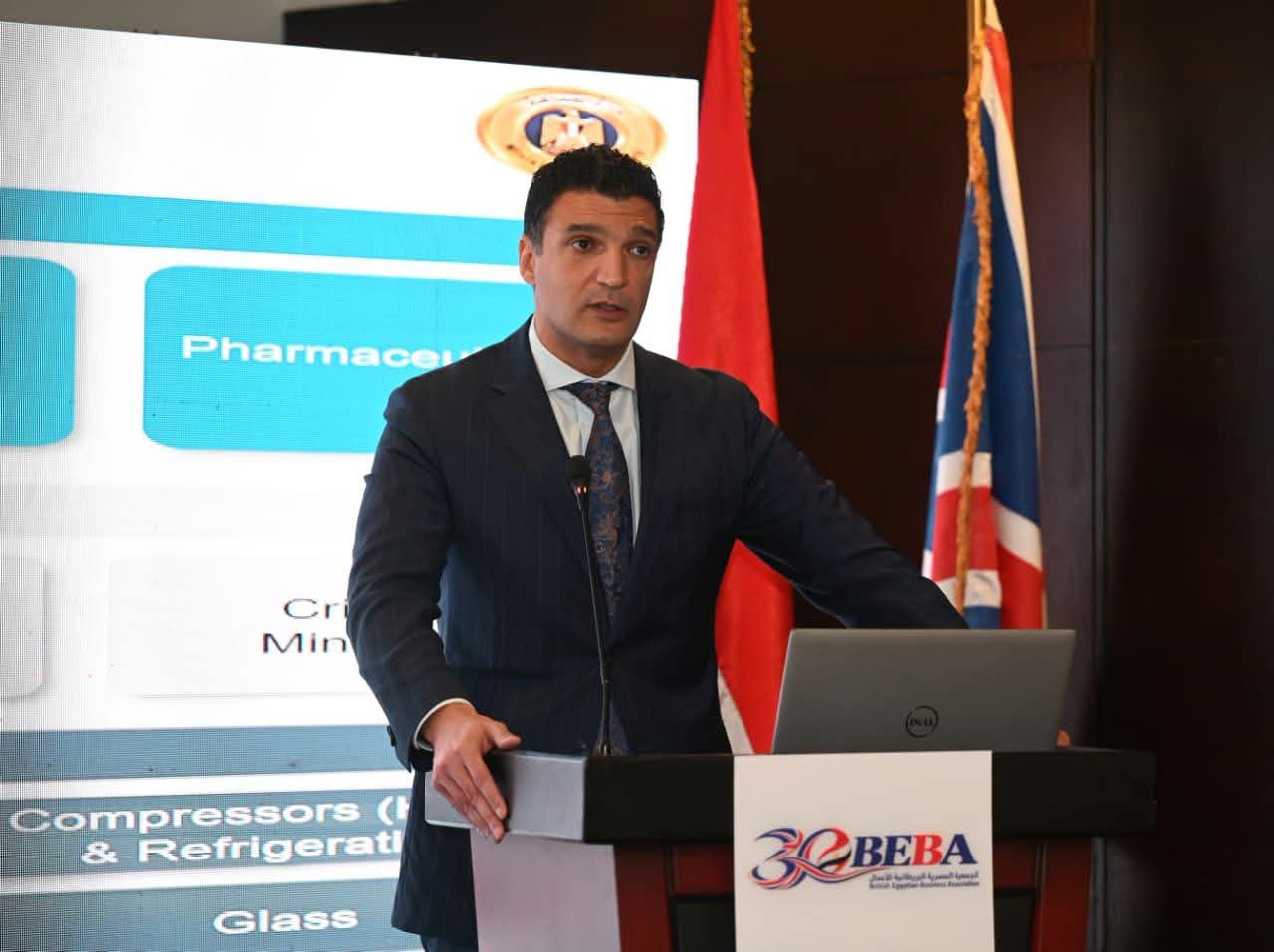 وزير الصناعة يستعرض استراتيجية 2030 لتعميق التصنيع المحلي وجذب الاستثمارات
