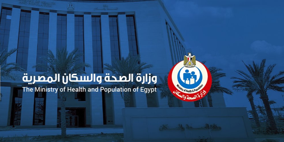 «الصحة» تدق ناقوس الخطر.. القيصرية المتكررة قد تترك التصاقات داخل البطن